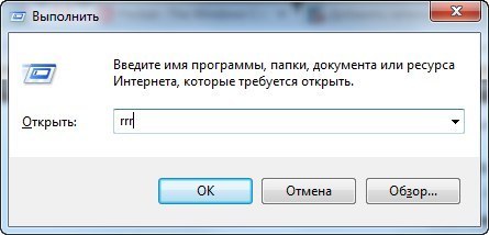 wincom_jpg.jpg